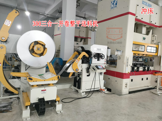 沖床三合一送料機(jī)高效操作指南：從安裝到維護(hù)的實(shí)用技巧全解析
