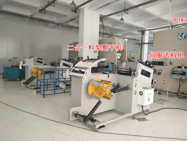 二合一料架整平機(jī)如何避免材料刮傷拉花？關(guān)鍵對(duì)策在此